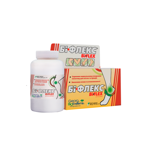 BIFLEX capsules 