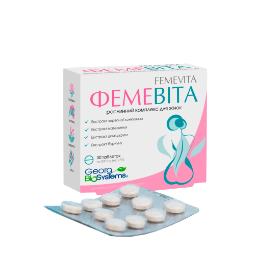ФЕМЕВІТА ФЕМЕВІТА