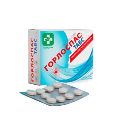 ГОРЛОСПАС®-ТАБС 