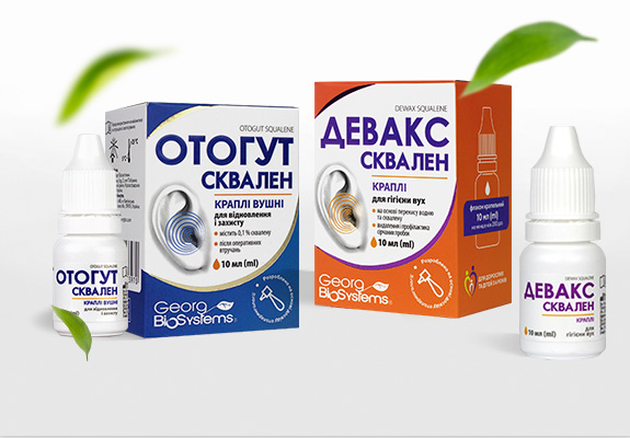 Краплі для вух