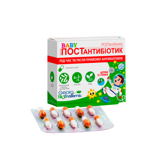 Йогурт BABY POSTANTIBIOTIC Йогурт BABY POSTANTIBIOTIC