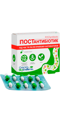 Йогурт POSTANTIBIOTIC 