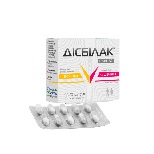 ДІСБІЛАК® ДІСБІЛАК®