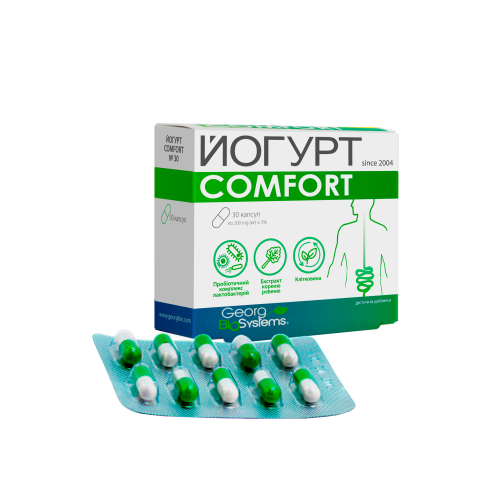 COMFORT yogurt